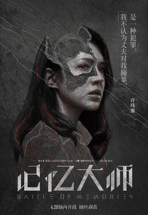北达科他州身份证哪里有卖