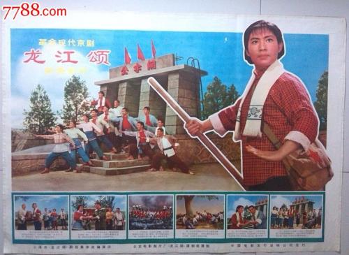 阿姆赫斯特学院文凭毕业证作假